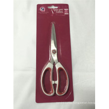 Sewing Kit of Scissors